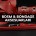 BDSM & Bondage Aksesuarları