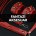 Fantazi Aksesuar